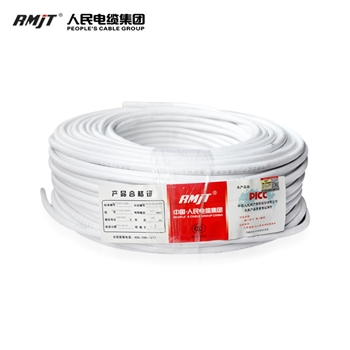 人民电缆RVV护套线1.5平方3芯电线电缆白色软护套线国标正品100米/卷