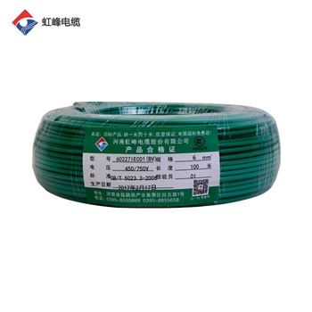 虹峰电线电缆 BV6平方国标铜芯家装电线 单芯单股100米硬线
